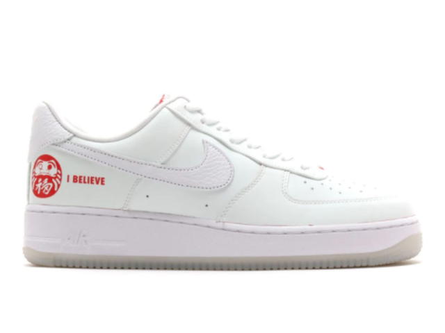 Nike Nike Air Force 1 Low Daruma I Believe - view 1