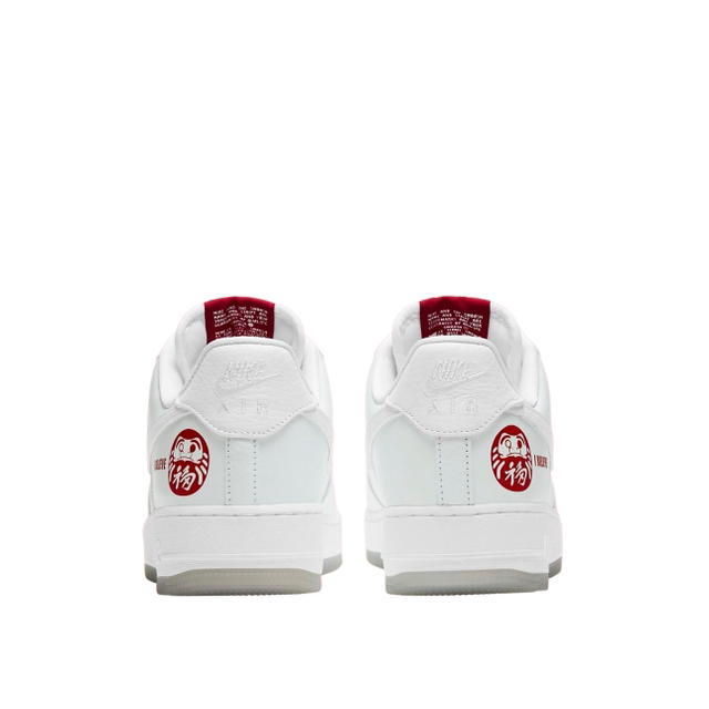 Nike Nike Air Force 1 Low Daruma I Believe - view 3