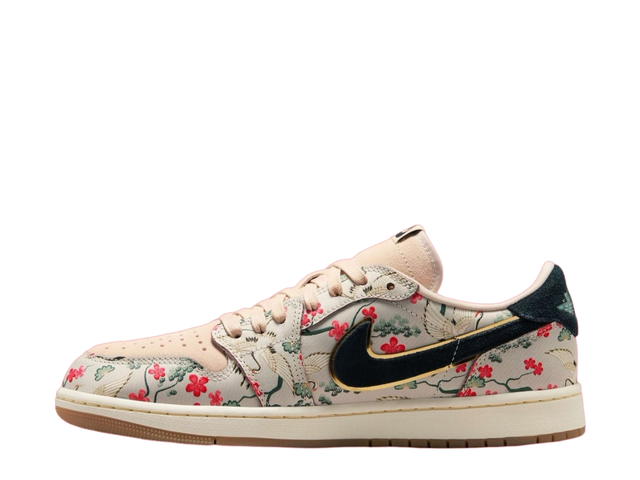 Jordan Jordan 1 Low OG x Rui Hachimura Cranes - view 2