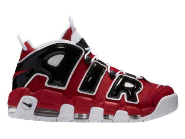 Nike Nike Air More Uptempo Bulls Hoops Pack - view 1