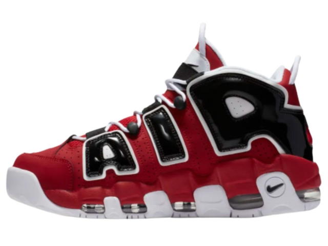 Nike Nike Air More Uptempo Bulls Hoops Pack - view 2
