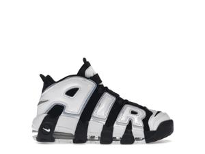 Buy Nike Air More Uptempo 96 Cobalt Bliss at Sasom – Authentic and Ready to Ship