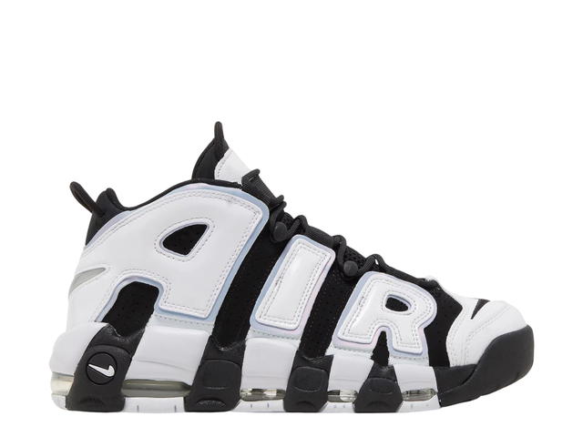Nike Nike Air More Uptempo 96 Cobalt Bliss - view 1