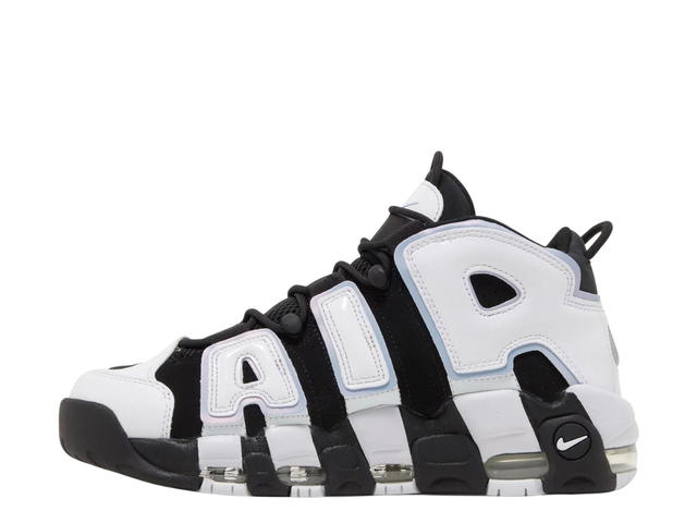 Nike Nike Air More Uptempo 96 Cobalt Bliss - view 2