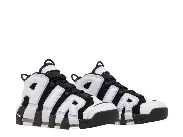 Nike Nike Air More Uptempo 96 Cobalt Bliss - view 3
