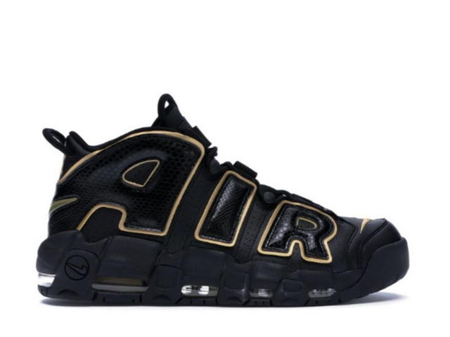 Nike Nike Air More Uptempo 96 France - view 1