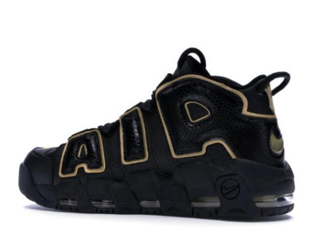 Nike Nike Air More Uptempo 96 France - view 2