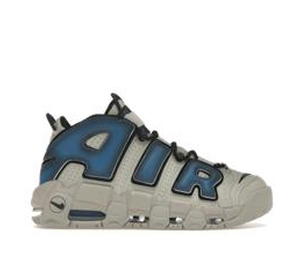 Buy Nike Air More Uptempo Industrial Blue at Sasom – Authentic and Ready to Ship