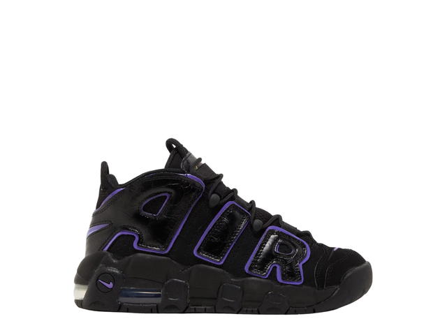 Nike Nike Air More Uptempo Action Grape (GS) - view 1