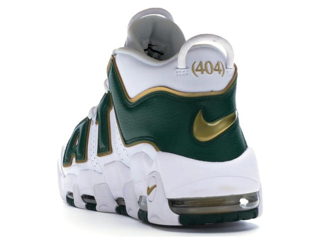 Nike Nike Air More Uptempo Atlanta - view 3