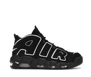 Buy Nike Air More Uptempo Black White at Sasom – Authentic and Ready to Ship