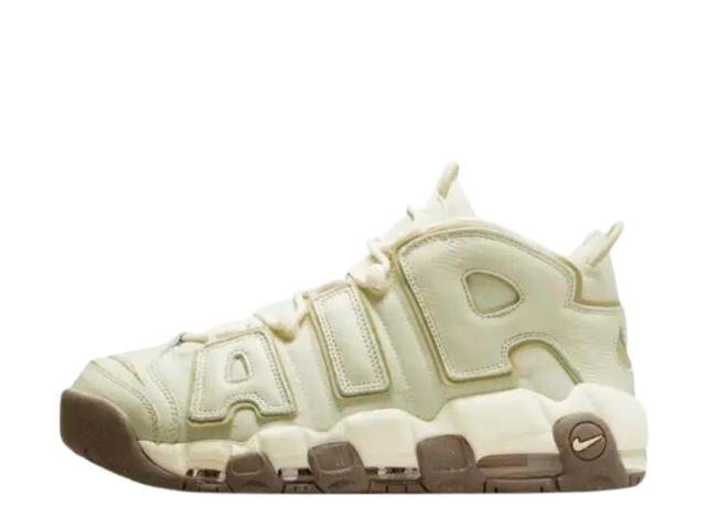 Nike Nike Air More Uptempo Coconut Milk - view 2