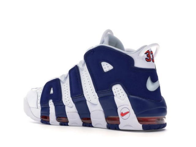 Nike Nike Air More Uptempo Knicks - view 2
