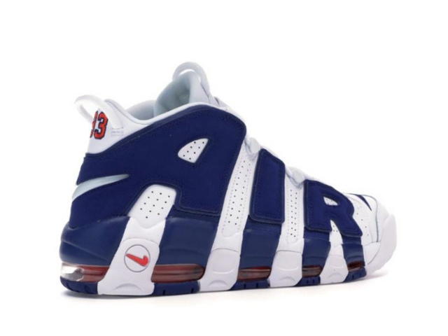 Nike Nike Air More Uptempo Knicks - view 3