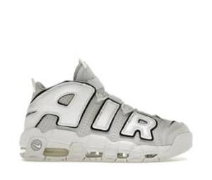 Buy Nike Air More Uptempo 96 Photon Dust at Sasom – Authentic and Ready to Ship