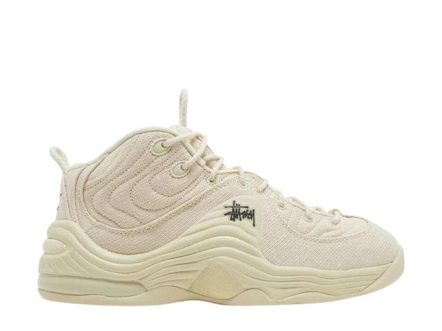 Nike Nike Air Penny 2 Stussy Fossil - view 1