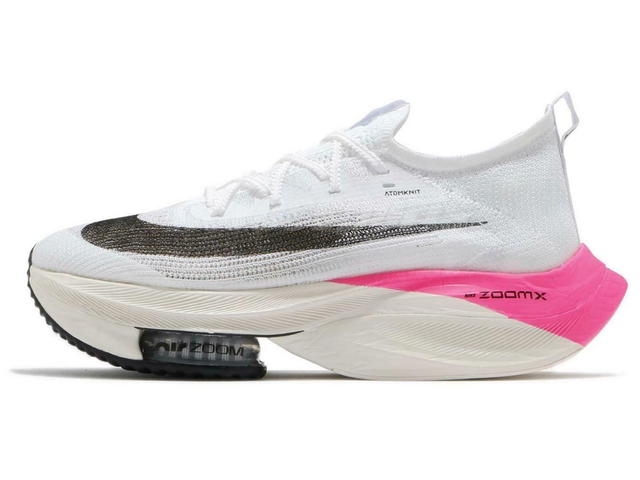 Nike Nike Air Zoom Alphafly Next% 01:59:40 - view 2