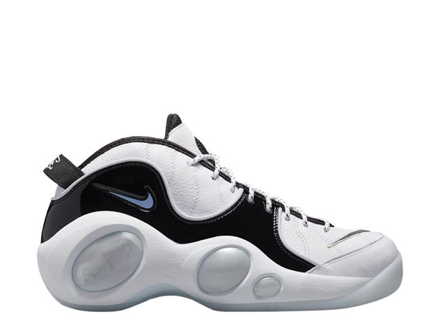 Nike Nike Air Zoom Flight 95 Football Grey - view 1