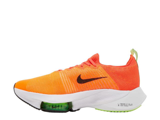 Nike Nike Air Zoom Tempo NEXT% Total Orange - view 2