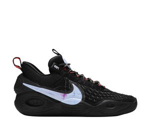 Buy Nike Cosmic Unity EP 'Ghost' at Sasom – Authentic and Ready to Ship