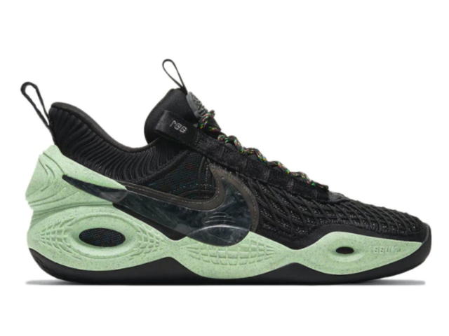 Nike Nike Cosmic Unity Green Glow - view 1