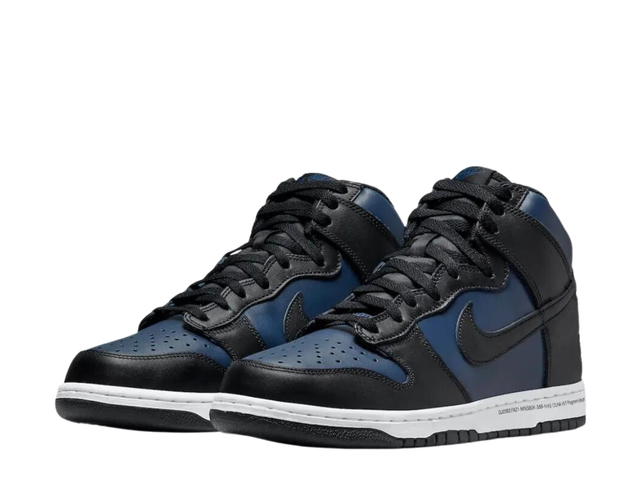 Nike Nike Dunk High Fragment Tokyo - view 3
