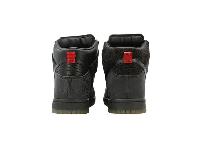 Nike Nike Dunk High Mighty Crown - view 4