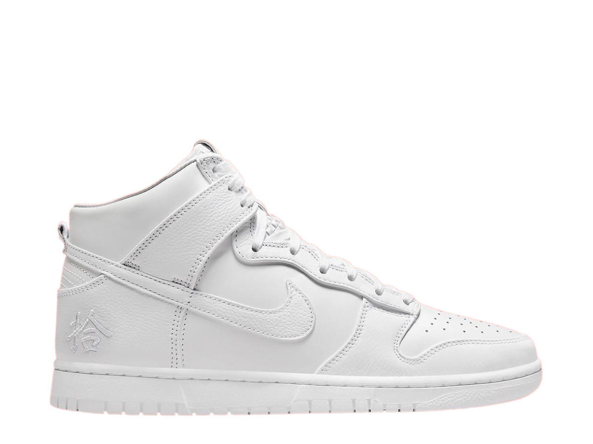 Nike Nike Dunk High Pick Up