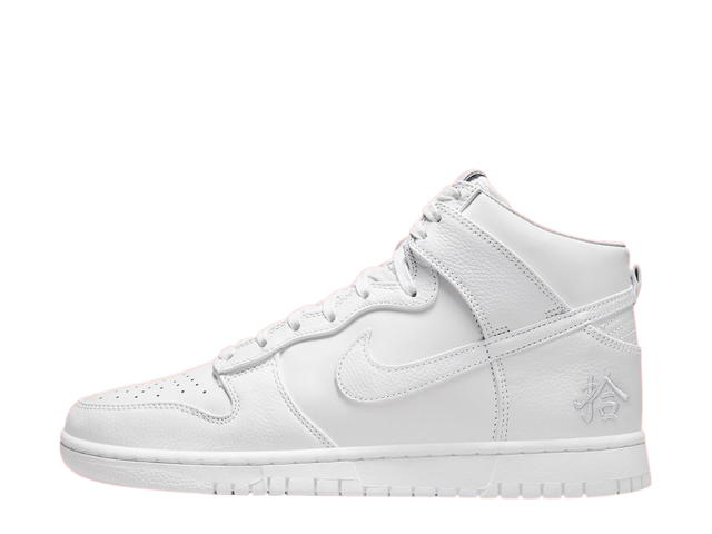 Nike Nike Dunk High Pick Up - view 2