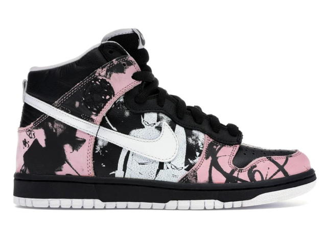 Nike Nike Dunk High Pro SB Unkle - view 1