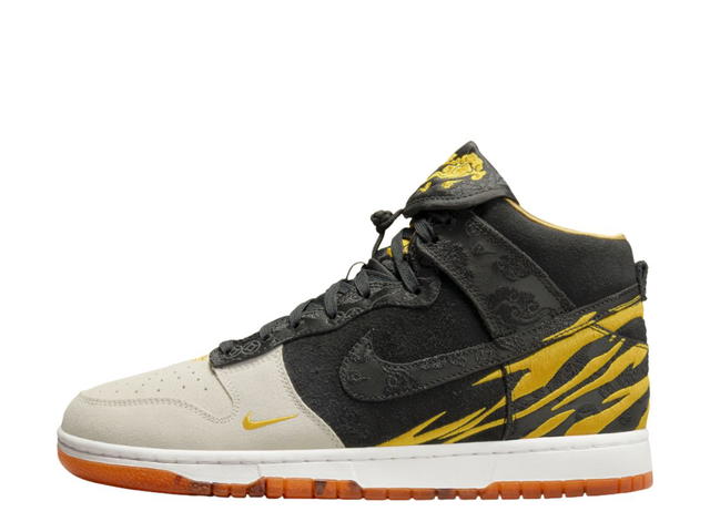 Nike Nike Dunk High Retro PRM Year of the Tiger - view 2
