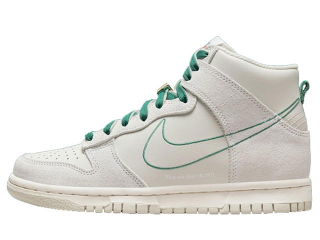 Nike Nike Dunk High SE First Use Sail (GS) - view 2