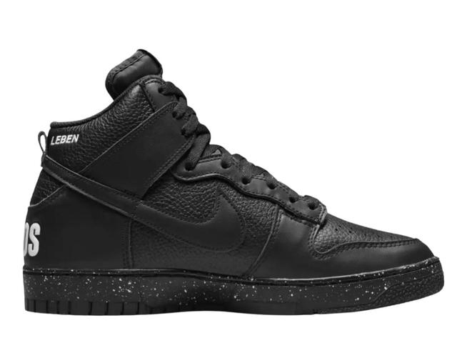Nike Nike Dunk High Undercover Chaos Black - view 1