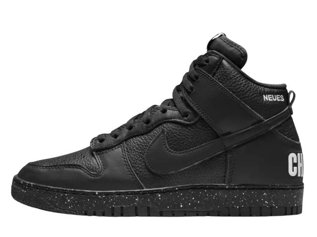 Nike Nike Dunk High Undercover Chaos Black - view 2