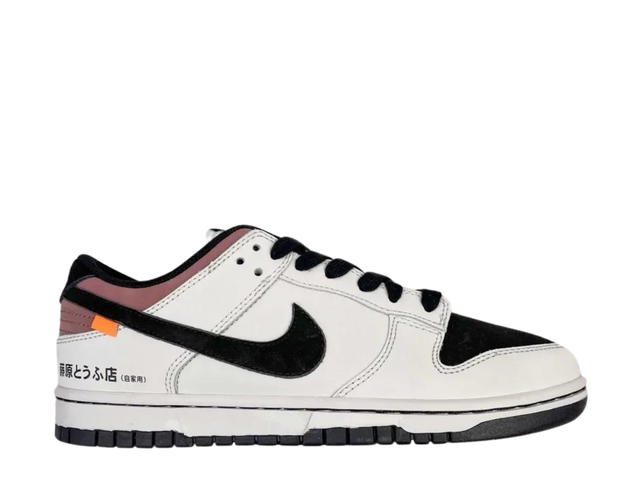 Nike Nike Dunk Low AE86 Fujiwara Takumi White Black Purple - view 1