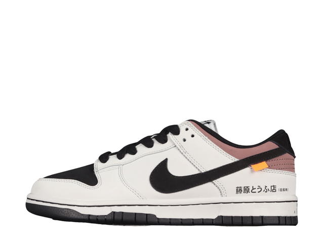 Nike Nike Dunk Low AE86 Fujiwara Takumi White Black Purple - view 2