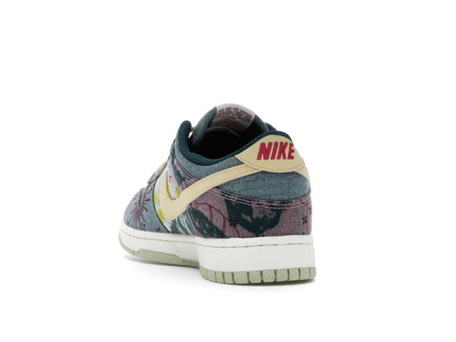 Nike Nike Dunk Low Community Garden - view 3