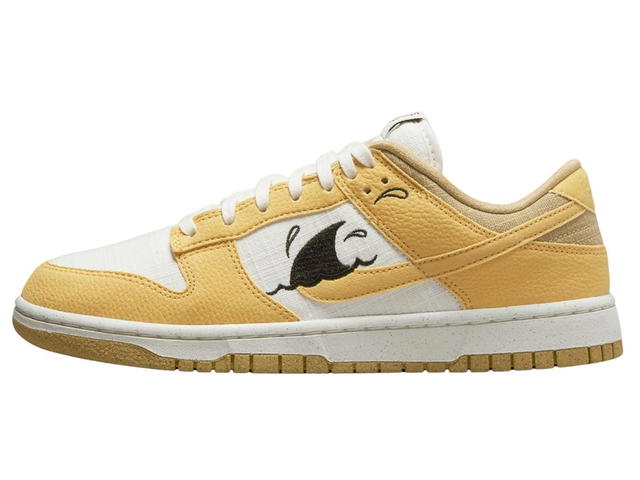 Nike Nike Dunk Low Retro Sun Club Wheat Grass Orange - view 2