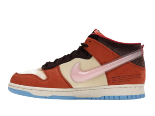 Nike Nike Dunk Mid Social Status Free Lunch Chocolate Milk - view 2