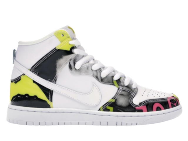 Nike Nike SB Dunk High De La Soul (2015) - view 1