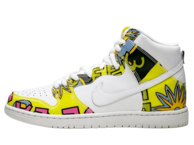 Nike Nike SB Dunk High De La Soul (2015) - view 2