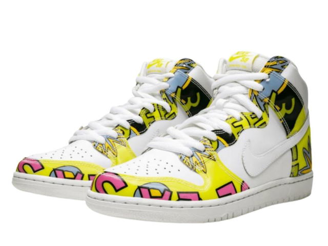 Nike Nike SB Dunk High De La Soul (2015) - view 3