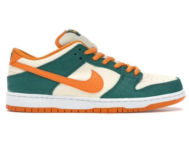 Nike Nike SB Dunk Low Legion Pine Kumquat - view 1