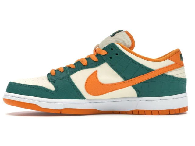 Nike Nike SB Dunk Low Legion Pine Kumquat - view 2