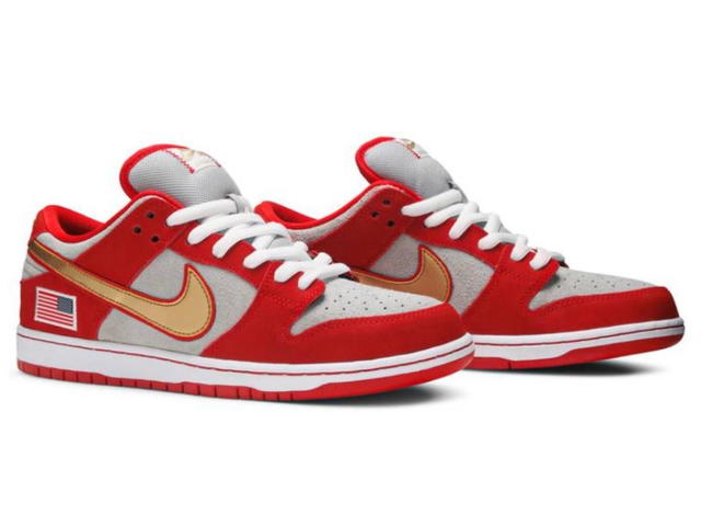 Nike Nike SB Dunk Low Nasty Boys - view 3