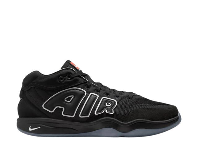 Nike Nike G.T. Hustle 2 All-Star More Uptempo - view 1