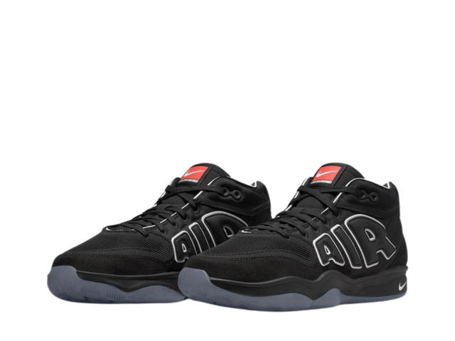 Nike Nike G.T. Hustle 2 All-Star More Uptempo - view 3