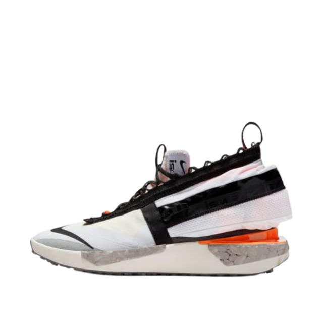 Nike Nike ISPA Drifter Gator White - view 2