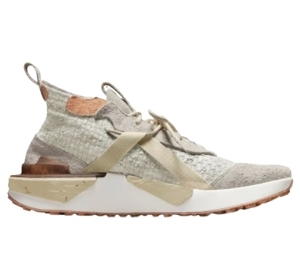 Buy Nike ISPA Drifter Split NTRL at Sasom – Authentic and Ready to Ship