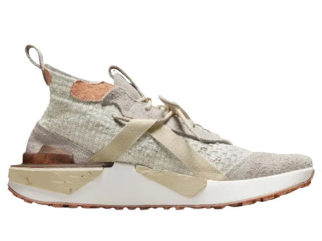 Nike Nike ISPA Drifter Split NTRL - view 1